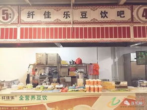 連城微食匯新品上市 板面、沙茶面與燉罐，消費兌換日用品驚喜不斷