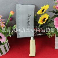 特厚菜刀斬骨刀火爆登場·10元店高利潤新選擇·倉儲調配助力小批發(fā)商穩(wěn)賺不賠